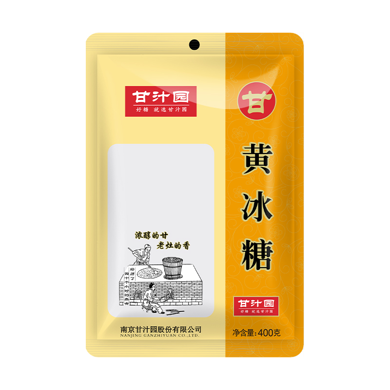 甘汁园黄冰糖400g