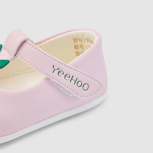 英氏儿童鞋女宝宝休闲皮鞋春夏外出牛皮鞋百搭皮鞋YFXHJ2Q007A 商品图3