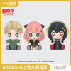 【GSC现货】Huggy Good Smile 劳埃德·福杰/阿尼亚·福杰/约尔·福杰 间谍过家家 商品缩略图0