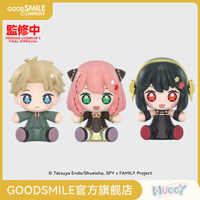 【GSC现货】Huggy Good Smile 劳埃德·福杰/阿尼亚·福杰/约尔·福杰 间谍过家家