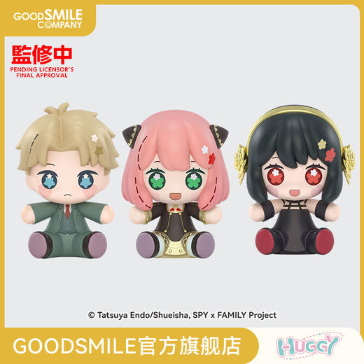 【GSC现货】Huggy Good Smile 劳埃德·福杰/阿尼亚·福杰/约尔·福杰 间谍过家家 商品图0