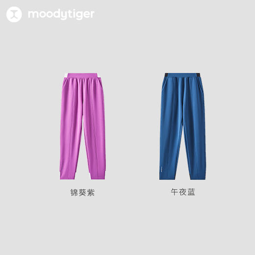 【专属】(奶皮裤)moodytiger女童24春新Steady针织长裤舒适宽松户外运动裤41211301 商品图4