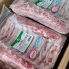 15kg法式羊小排12支【预售-需提前2天下单】 商品缩略图1