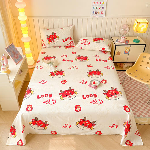 自然醒龙年纯棉床单单件全棉100卡通被单儿童炕单人宿舍床枕套三件套3JY 商品图1