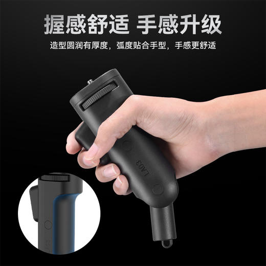 Ulanzi优篮子 LA03灯架按压手柄适用于灯架三脚架支架拓展闪光灯COB灯补光灯摄影直播灯架拓展快装快拆配件 商品图5
