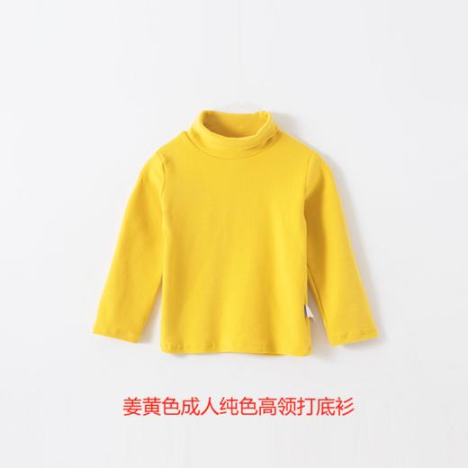 【清仓特价12.9元起 售罄不补！】咕噜日记儿童T恤卫衣清仓捡漏大合集 商品图6