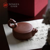 观时紫砂壶 商品缩略图9