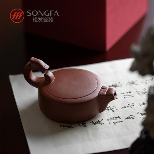 观时紫砂壶 商品图9