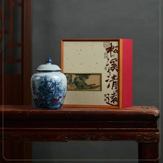 松溪清远【单瓷罐】78元一套/一件12套 商品图0