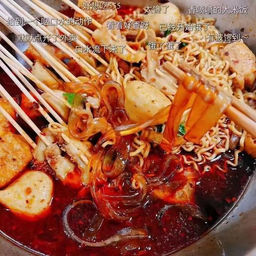 麻辣涮毛肚一袋 商品图3