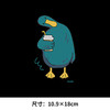 趣味卡通歪脖鸭新款图案热转印鸭子耐水洗胶印白墨烫画 商品缩略图2