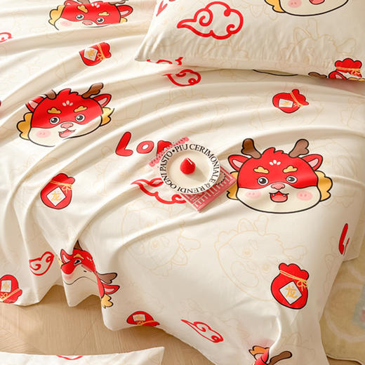 自然醒龙年纯棉床单单件全棉100卡通被单儿童炕单人宿舍床枕套三件套3JY 商品图12