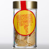 雷允上加拿大西洋参120g（30g*4瓶）/盒（2-3cm）  商品缩略图6