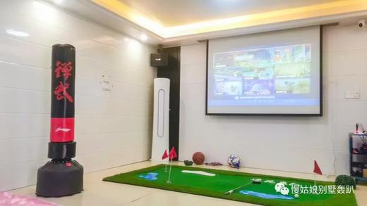 杭州慢姑娘逸苑别墅轰趴 商品图4