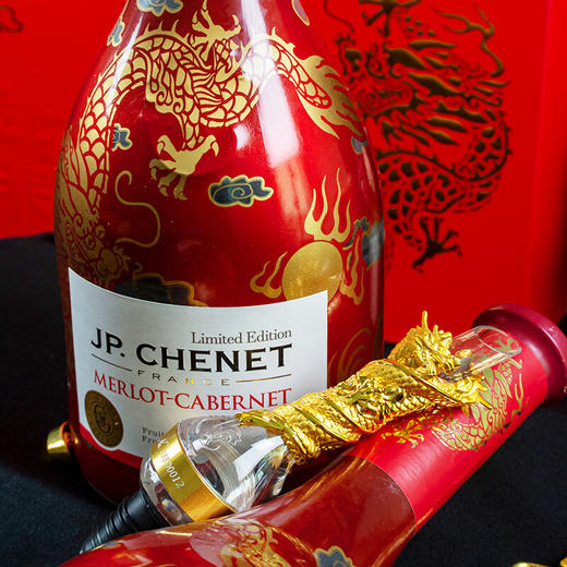 香奈龙年生肖礼盒【LXDWYY8.0】 商品图3