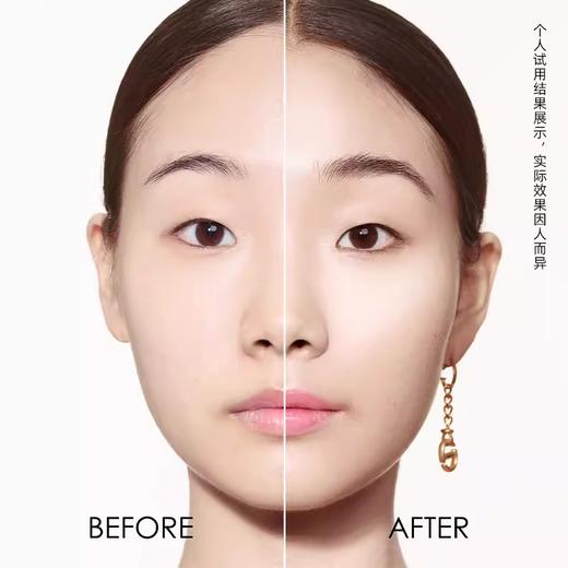 Dior全新迪奥水光气垫凝脂恒久持妆透亮水润细腻遮瑕 商品图3