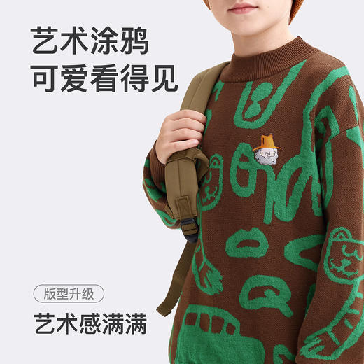 【MQD】童装男童毛衣冬款半高领加厚保暖手绘涂鸦几何儿童针织衫 商品图0