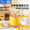 美的（Midea）双层电煮锅 1.7升 蒸煮刷 两档火力 快煮慢熬 防烫锅身 304不锈钢 内胆长手柄XZE1604（线下同款） 商品缩略图0