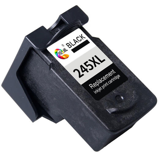 绘威PG-245/CL-246墨盒 适用佳能MG2520 MG2522 MG3022 IP2820 MG2920 MG2922 TS3120 MX492 MG2525打印机墨盒 商品图7
