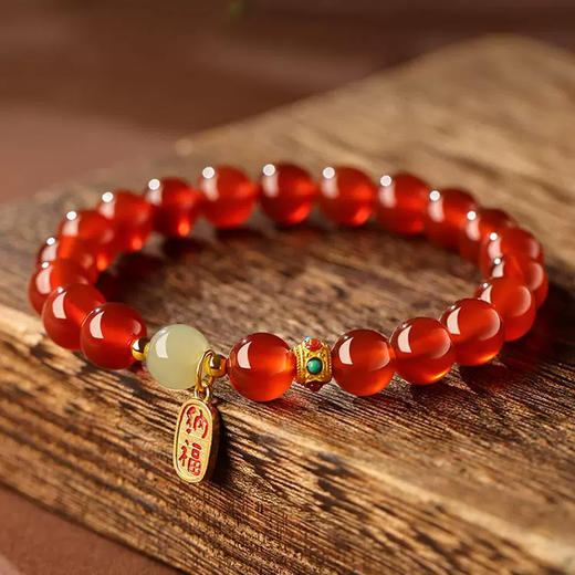 和田玉红玛瑙转运珠纳福手链8mm 温润饱满 质地细腻 商品图0