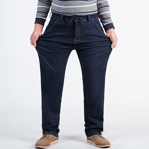 【特大码】【新款DMR】大依优型大码男装直筒牛仔裤弹力加肥加大号宽松长裤舒适胖子裤子夏季 商品图2