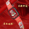 国潮龙年纪念版鸿运当头礼盒时尚硅胶表带潮流学生表方表 XHR 商品缩略图1