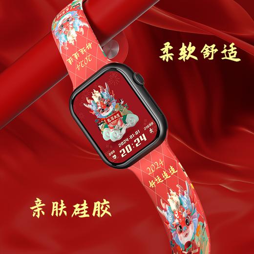 国潮龙年纪念版鸿运当头礼盒时尚硅胶表带潮流学生表方表 XHR 商品图1