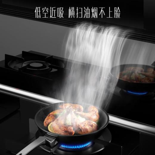 科大龙创 智能集成灶KD-T01 简薄集成 低吸劲排 内外双清洁 不包安装 48小时发货 商品图1