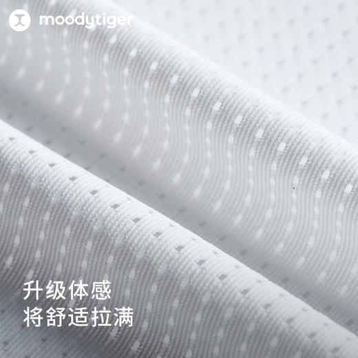 【专属】moodytiger儿童卫衣24年春新品长袖运动休闲宽松拼接圆领卫衣41510308 商品图3