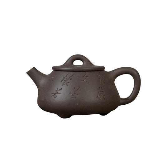 茶香记 紫砂壶 青灰段泥 刻绘平盖小石瓢 温润古雅 挺括有神 茶壶 商品图4