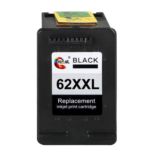 绘威 62XXL量墨盒 适用惠普HP OfficeJet 200墨盒 208 258彩色打印机墨盒 商品图6