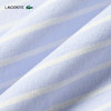 Lacoste法国鳄鱼男装新款时尚休闲简约条纹长袖衬衫CH2270-10 商品缩略图5