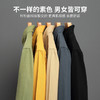 素色全棉工装衬衫休闲外套（4-118） 商品缩略图1