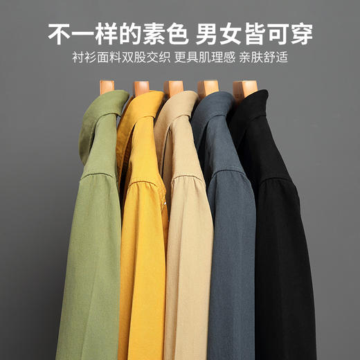 素色全棉工装衬衫休闲外套（4-118） 商品图1