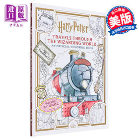 【中商原版】哈利波特 穿越魔法世界 英文原版 Harry Potter Travels Through the Wizarding World 官方涂色书