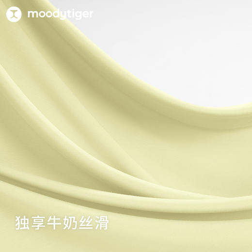 【专属】(奶皮衣)moodytiger24年春新儿童花纱连帽卫衣休闲宽松长袖运动卫衣41210302 商品图2