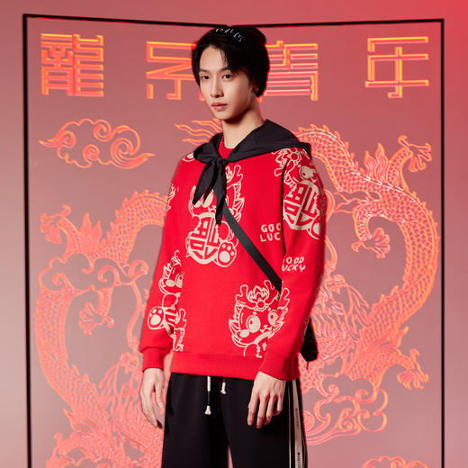 【断码清仓】HX 秋冬季圆领卫衣趣味生肖龙元素时尚潮流新年必备/C106410009101/02 商品图0