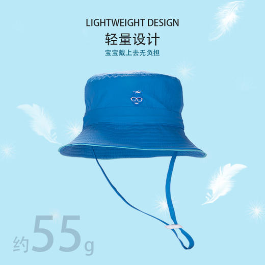 【购买飞行宝宝太阳镜系列即可+10元换购，单拍不发】飞行宝宝 儿童太阳帽渔夫帽棒球鸭舌帽 商品图2