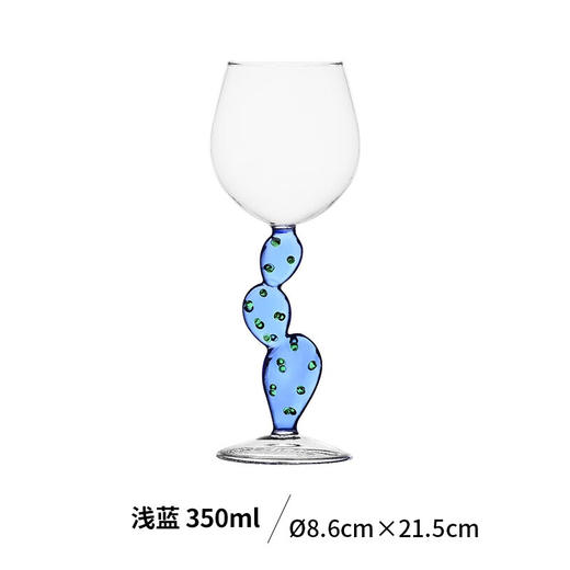 Ichendorf 仙⼈掌酒杯  350ml 意大利创意手工玻璃葡萄酒高脚杯 商品图1