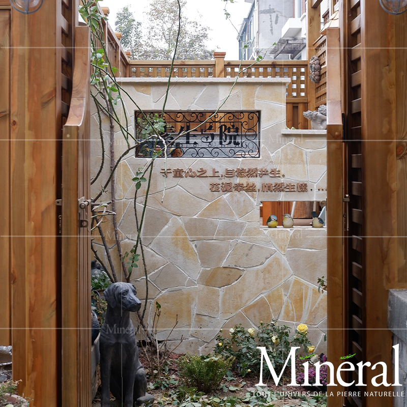 穆勒米黄碎拼（7~9片/M2））