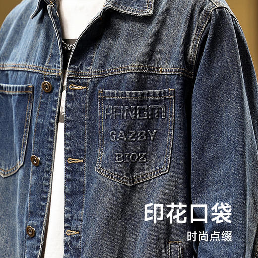 【Q】【新款DQ】大依优型大码牛仔外套新款牛仔衣青年百搭上衣潮款加肥加大胖子 商品图2