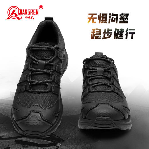 强人3515户外跑步鞋登山鞋轻便耐磨运动鞋透气百搭鞋 商品图1