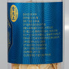 雷允上国产西洋参片50g/瓶（1.2cm-1.6cm）  商品缩略图4