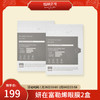 年后发货【年货礼】妍在 富勒烯逆龄驻颜眼膜20片/盒*2盒[福利品] 商品缩略图0