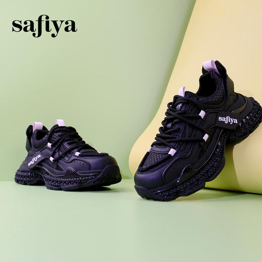 Safiya/索菲娅 2024春季潮流设计感显脚小网面轻便增高老爹鞋 SF41112004 商品图7