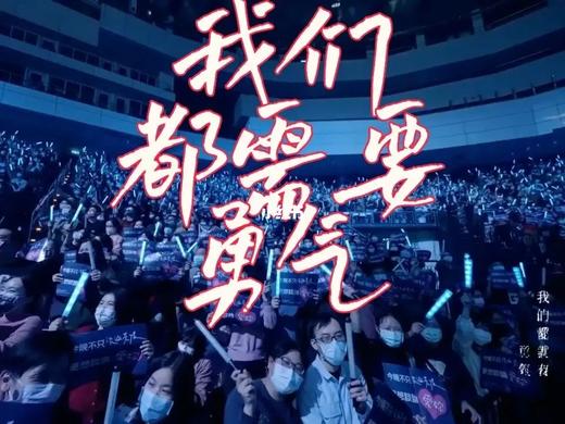 【240125娱痴娱醉上】 商品图0