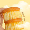 面包计划半熟蛋糕新年限定款	400g/盒（8个独立包装）*2盒 商品缩略图3