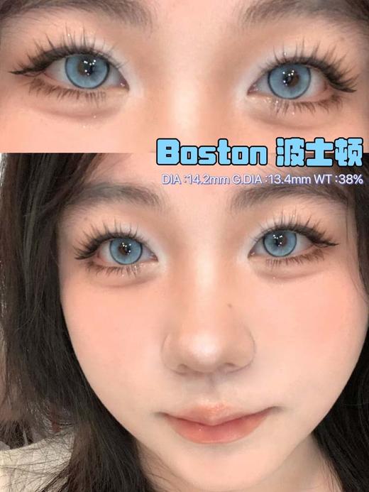 sugarplum糖豆 日抛 波士顿 直径14.2mm着色13.4mm 商品图4