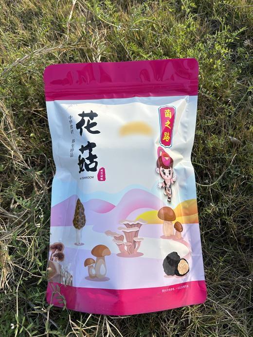 花菇 100g【LY】 商品图0