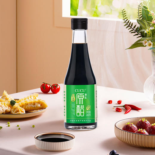 山西薄盐原醋260ml 商品图1